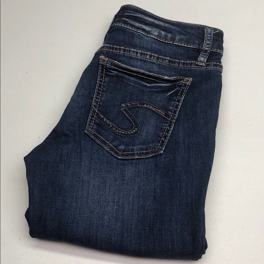 LIKE NEW VINTAGE SILVER SUKI SKINNY JEANS 28x31 ⭐️